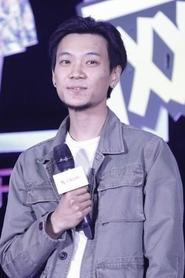 Yan Leyang portrait
