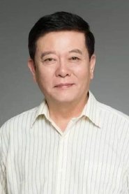 Cheng Yuzhu portrait