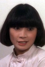 Koike Mahoco portrait