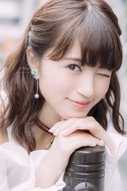 Rikako Aida portrait