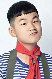 Xuguang Du portrait