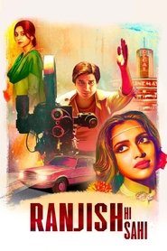 Movie Picture