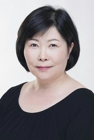 Nobue Iketani portrait