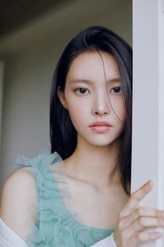 Yunah portrait