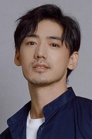 Xu Yue portrait
