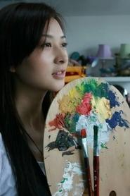 Ya Yang portrait