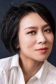 Tu Ling portrait
