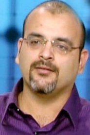 Ayman Bahgat Amar portrait