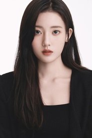 Jung Da-bin portrait