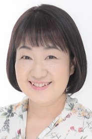 Emi Motoi portrait