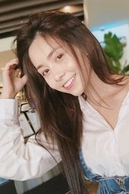 Frances Wu portrait