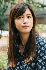 Fu Yue portrait