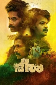 Movie Picture