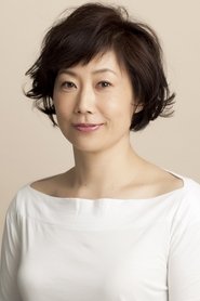 Rie Minemura portrait