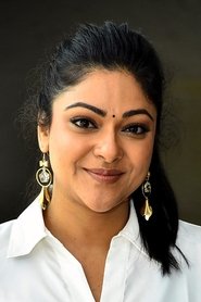 Abhirami portrait