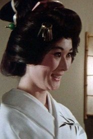 Yuko Yashio portrait
