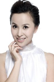 Angel Wei portrait