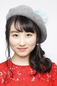 Kotomi Kuga portrait
