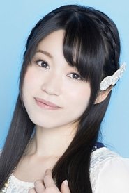 Rie Suegara portrait