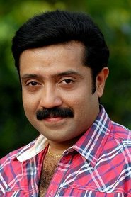 Yadu Krishnan portrait