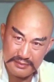 Tong Tin-Hei portrait