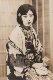 Akane Hisano portrait