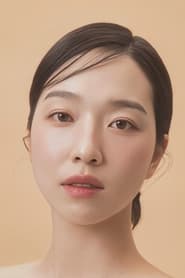 Geum Hannah portrait