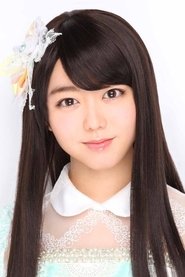 Minami Minegishi portrait