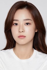 Choi Ye-bin portrait
