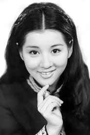 Sayuri Yoshinaga portrait