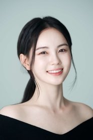 Han Yoo-eun portrait