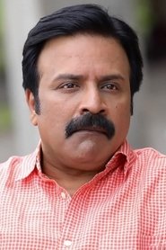 Shridhar portrait