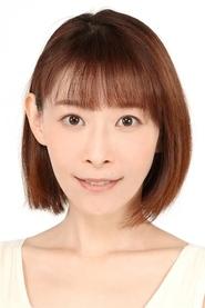 Yuko Goto portrait