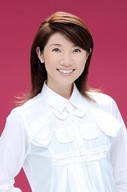 Naomi Matsui portrait
