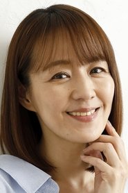 Aya Nakamura portrait
