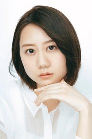 Nao Furuhata portrait