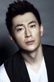 Zhao Chulun portrait