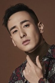 Ren Bin portrait