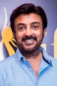 Mohan portrait