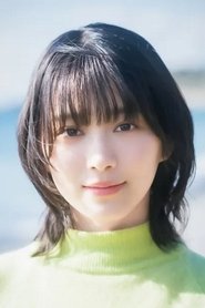 Hikaru Morita portrait