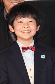 Kota Yokoyama portrait