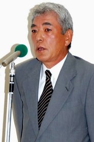 Hiroshi Motomiya portrait