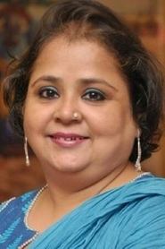 Yamini Das portrait