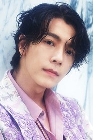 Donghae portrait