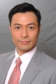 Max Cheung Tat-Lun portrait