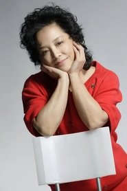 Song Yining portrait