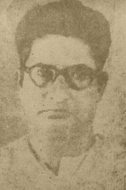 Pashupati Chattopadhyay portrait