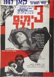 Movie Picture