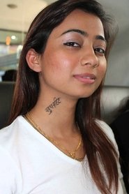 Binita Baral portrait