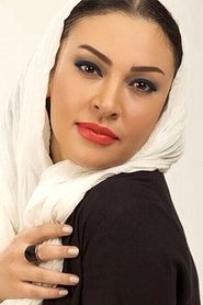 Ziba Borufeh portrait